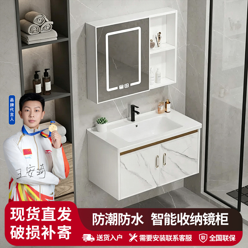 Wall-Mounted Ceramic Integrated Washbasin for Small Apartments, Home Use Washbasin, Bathroom Cabinet Combination, Balcony Surface