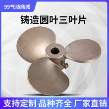 316L���P����Mʽ�~Ƭ�T��һ�w���蘪�������~���~������ī����C