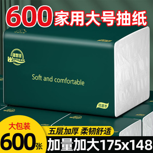 [600�������b]20�������̖�鼈��ӼӺ���øɝ���ü��������