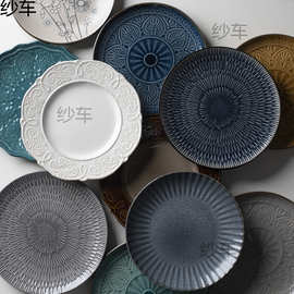 圆形家用菜盘日式网红餐具餐盘牛排盘西餐盘水果浅盘陶瓷盘子创意