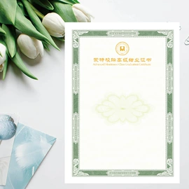 防伪商标;不干胶标签