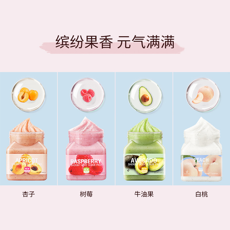 Chino estándar hermoso beifei crema exfoliante cuerpo tailandés tierna sal marina blanca femenina suave cutin cuerpo suave