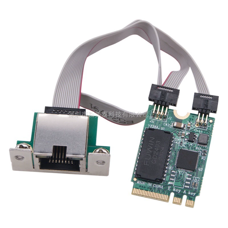 M.2 Nic мягкая маршрутизация 2,5G A + E гигабитное шасси comport Mini PCIe bus Nic RJ45
