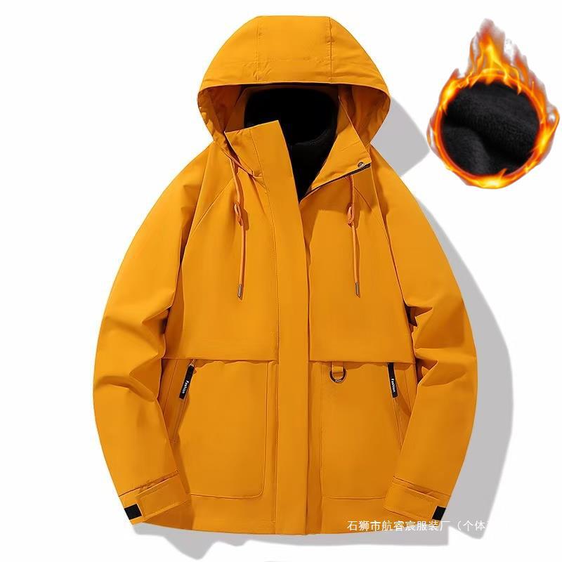 Liu Yifei's Same Style Jacket for Men in Autumn and Winter New Three-In-One Windproof Jacket for Women Popular Outdoor Loose and Casual Liu Yifei's Same Style Jacket for Men in Autumn and Winter New Three-In-One Windproof Jacket for Women Popular Outdoor Loose and Casual