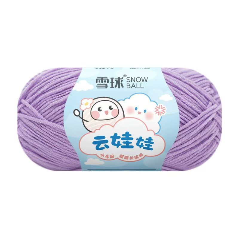 Снежок woven кукла ручной работы, пуховик, шарф, клубок пряжи, 2 размера, рукоделие