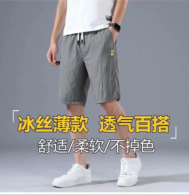 i2uUjf6mxdTrdS49SAR2xNEFZo3BvwRESdme