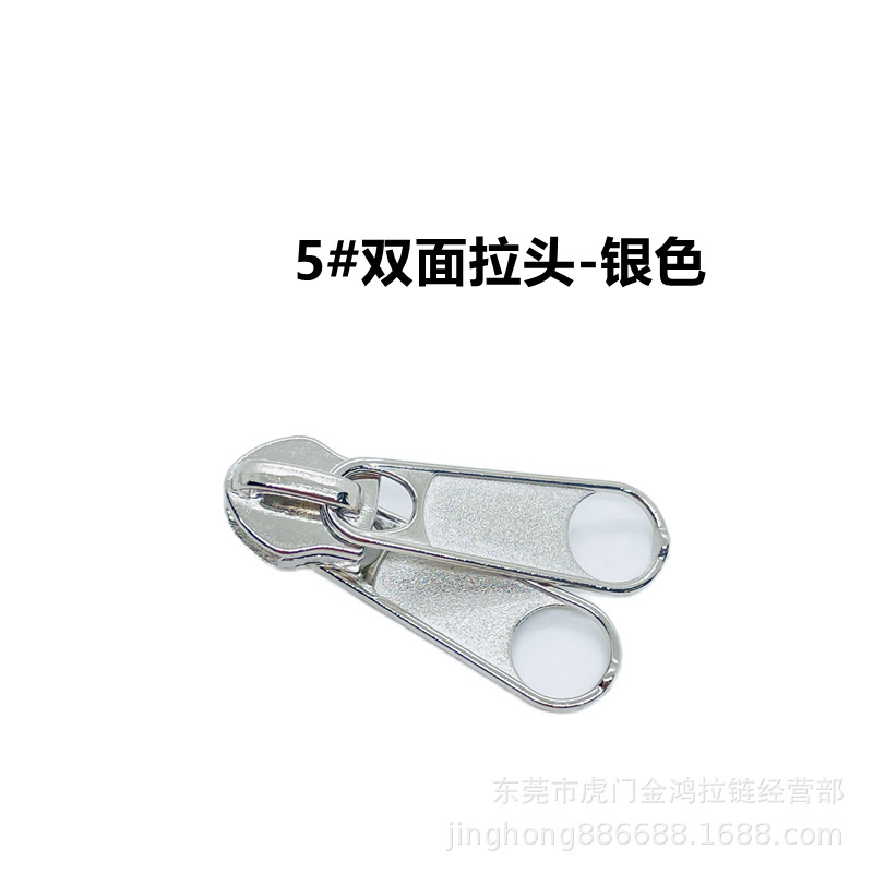 卸売 No.3、No.5、No.8 ナイロン ジッパー ヘッド ペイント電気ホワイト メタル バッグ ホームテキスタイル キルト カバー両面ロングボード ジッパー ヘッド|undefined