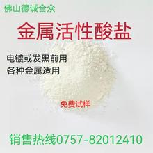 �������}���ٳ�Ĥ���F�Pǰ̎���ȥ������Ĥ���P���F�l������