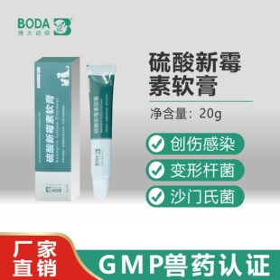 ����ӱ� ������ù��ܛ�� 20g/֧Ƥ�w����������Ⱦ����ܛ��F��ș