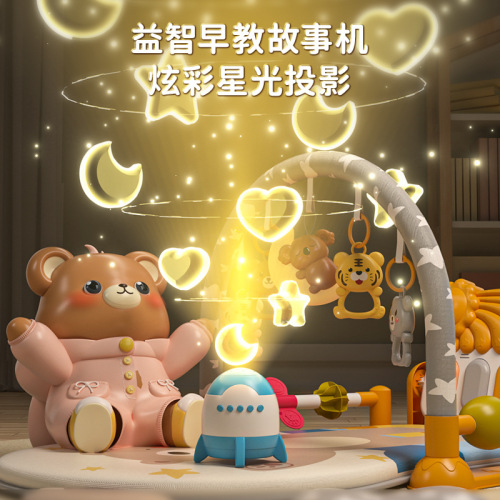 Baby pedal piano fitness stand 0 to 1 year old baby 3 months 2 educational early education toy newborn toddler pedal