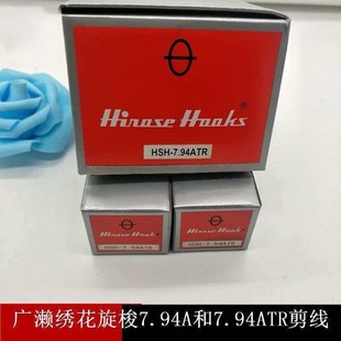 �M�ڏV�|��X�����C���ü��������о��о��X�����C��