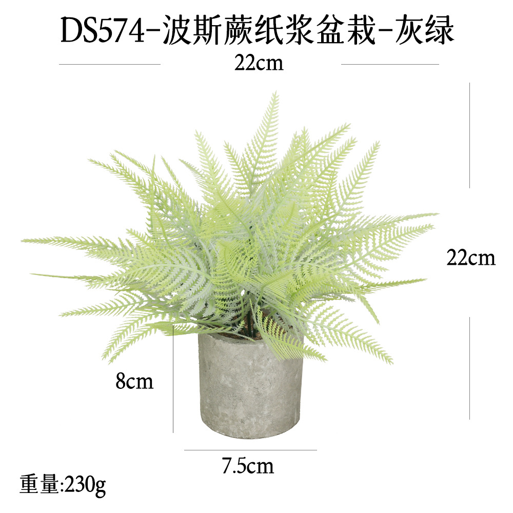 Más de 240 combinaciones populares de macetas con plantas verdes artificiales, decoraciones para el hogar, flores artificiales, bonsáis cilíndricos de pulpa de papel.
