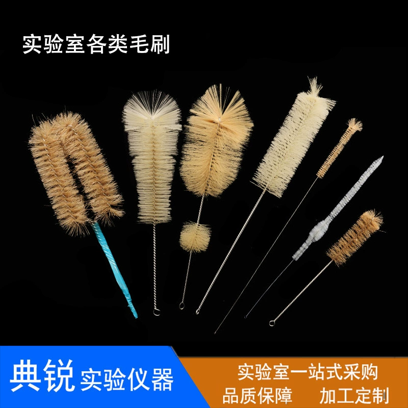 Треугольная щетка для колбы для бутылок Конусовая щетка для бутылок емкость Щетка для бутылок