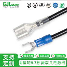 �p�^�Դ�� U���䉺�A�^��SV2-4S�D6.3��ɶ��Ӿ� 250�B�Ӿ� Y��