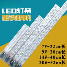 LED픟LlůģMNоƬоƬ4000KɫԴ