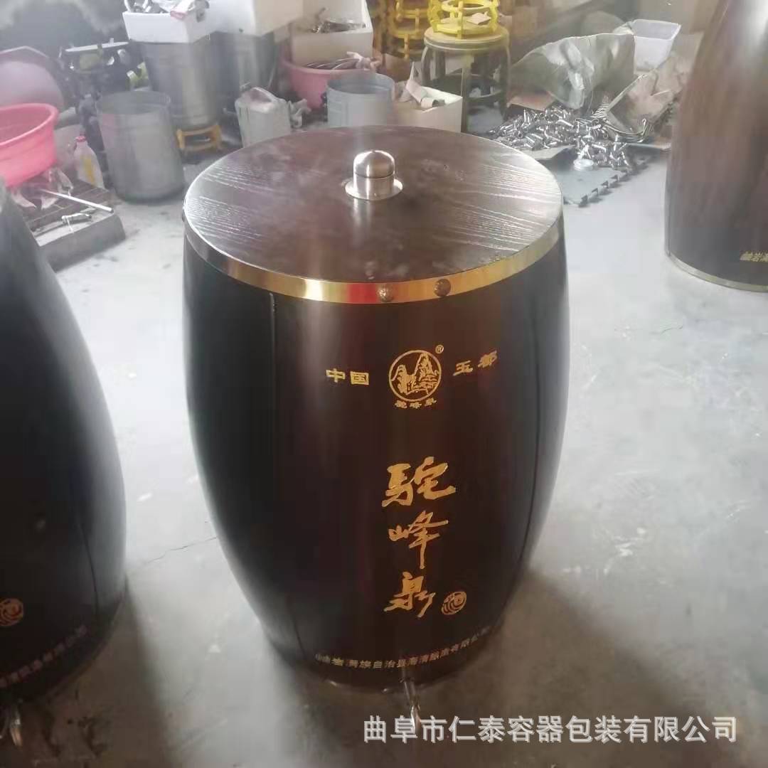 微信圖片_2020122310231223