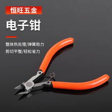 4.5������Qˮ���Q��Ӳ��5�繤�Iˮ���Q��Ӽ���ƫ��б���Q