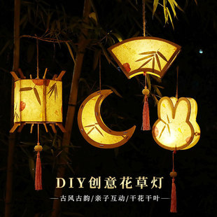 ���﹝������\��ͯ�ֹ�diy���ϰ��������ջ�ӈ����Շ����õ���