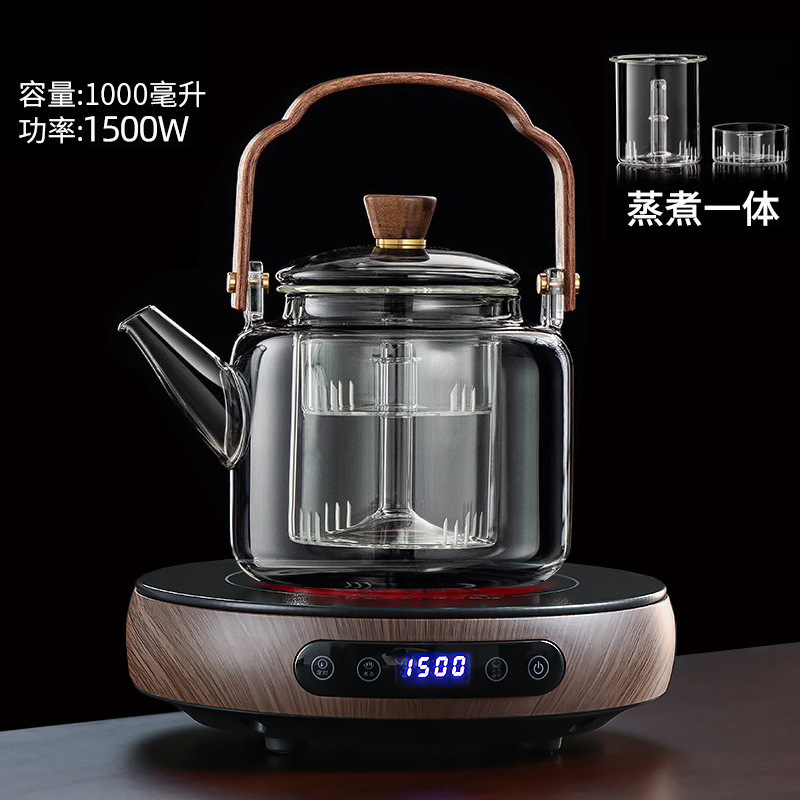 正茗堂电陶炉煮茶器小型多功能烧水壶围炉煮茶定时养生壶智能茶炉|undefined
