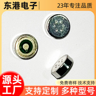 4013�NƬͬ�ĈA���^ �����L�{��������C-32/36/42DB���`���v�O�w