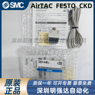 ���@�����_�PISE20-N-M5-L/ZSE20-N-M5-L/ZSE20F-N-P-M-M5-LA1