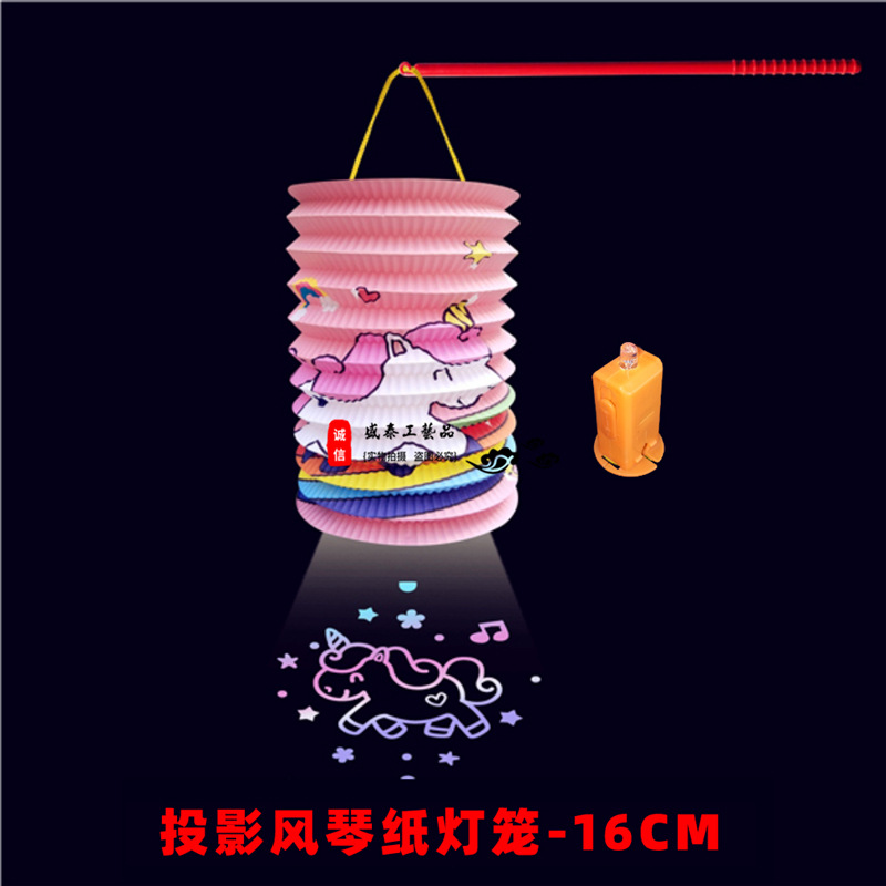 投影风琴纸灯笼--独角兽led+杆.jpg