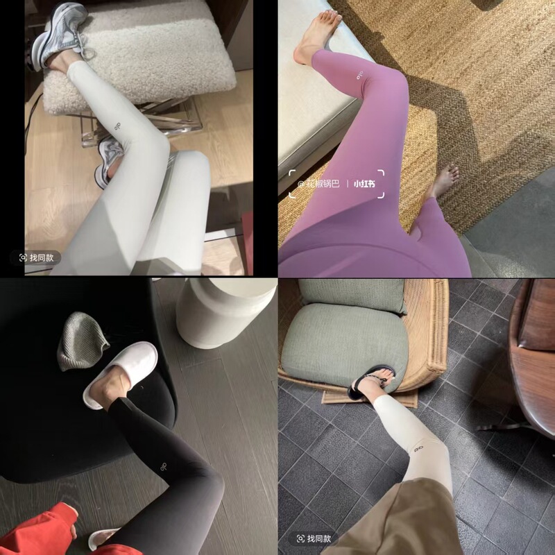 Alo Tight Yoga Pants High-Waisted Cropped Pants Sports Fitness Pants Naked Skin-Friendly Slimming Butt-Lifting Yoga Pants Can Be Worn Outside