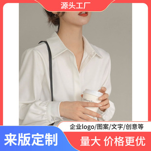 �I���b�L��ѩ�����r��Ů�OӋ�й��bͨ��2023�����¿��r�����´�