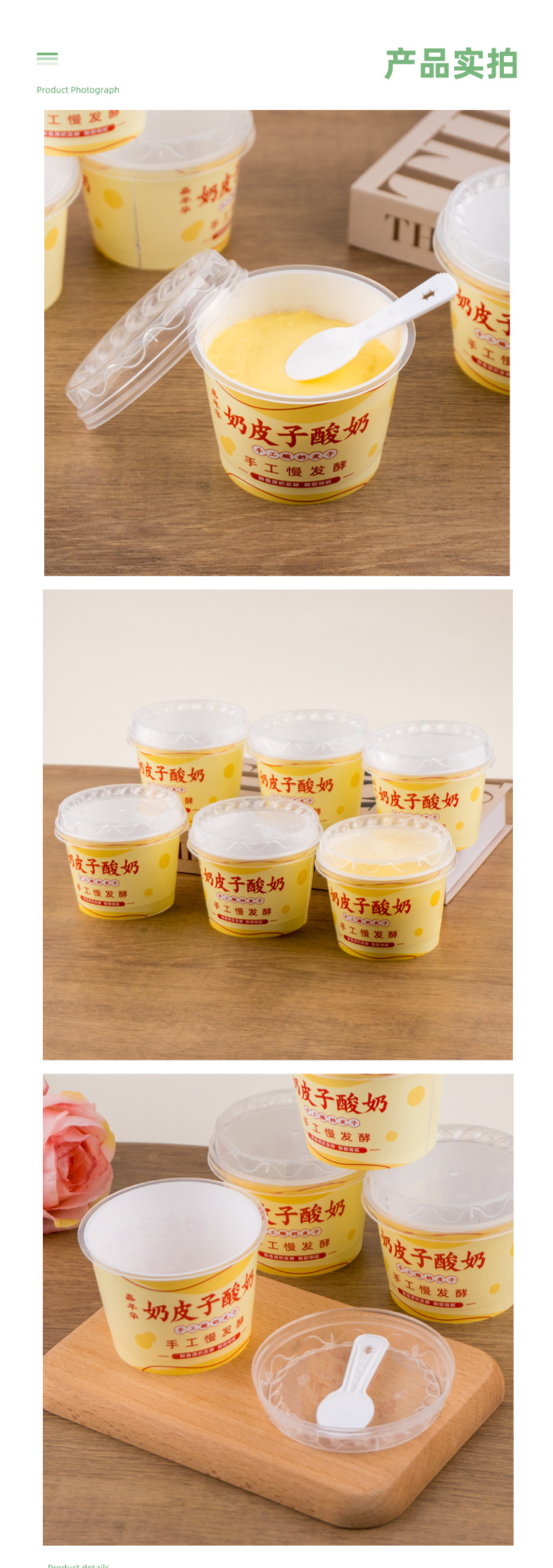 详情模板_07.jpg