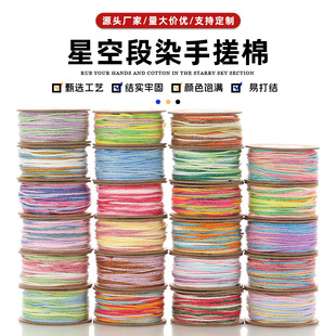 ��ɫ�u׃�ǿն�Ⱦ�ִ��޶��繝����K���������ִ����K�����K�޾�