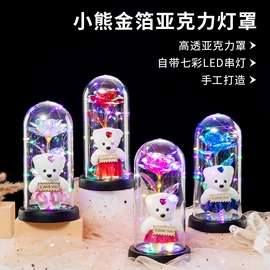鲜花花艺制品