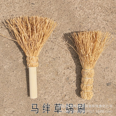天然馬草鍋ブラシ、草根ボウルブラシ、長柄炊飯箒、鍋洗い用品、キッチン掃除用ノンオイルコンロブラシ