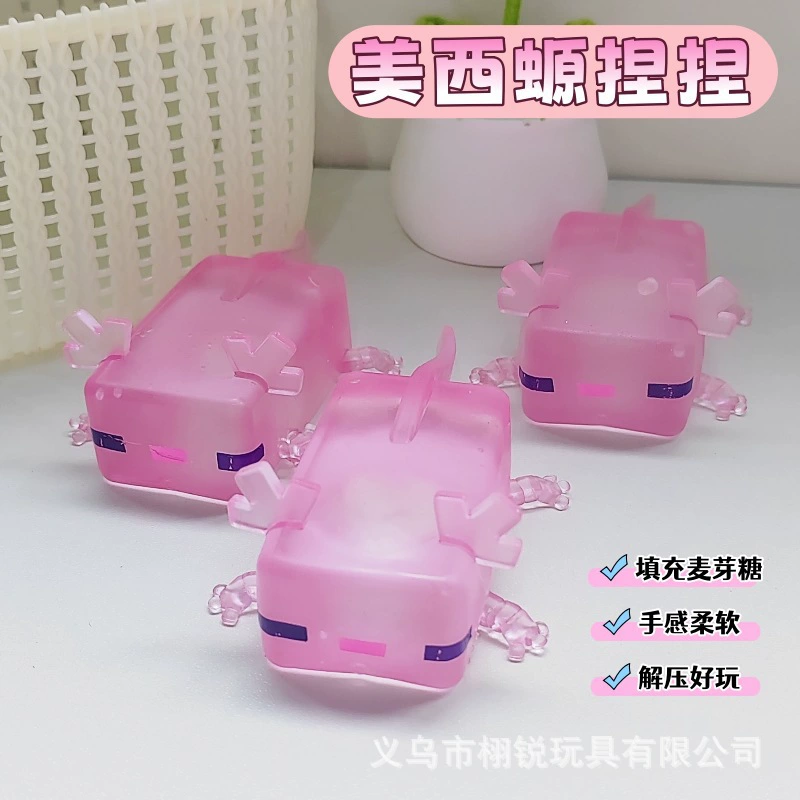 Игрушка slime «аксолотль» для сжатия, наполняемая мальтозой, мягкая антистресс, с блёстками, разные цвета