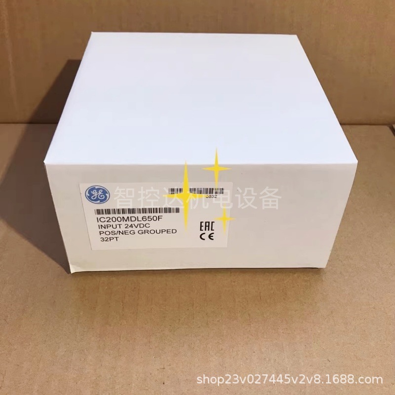 IC200MDL650F离散IO模块全新库存现货实物拍摄议价顺丰包邮销售