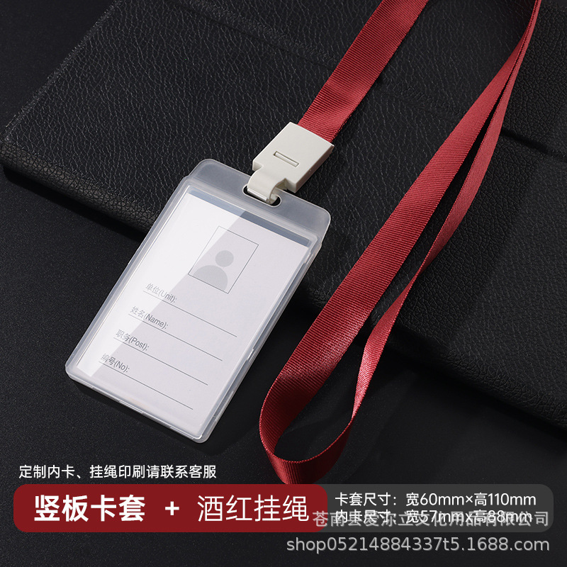 Tarjeta de identificación tarjeta de trabajo tarjeta de entrega tarjeta de comida tarjeta de acceso tarjeta de control de acceso tarjeta de tarjeta de estudiante tarjeta de campus