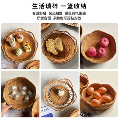 Cooking tea around the stove, Vietnamese autumn rattan hand-woven storage fruit candy snack snack plate pastry Chinese fruit plate