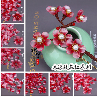 ˮĭõ���t�����������|DIY�ֹ����L�l���^����������������l