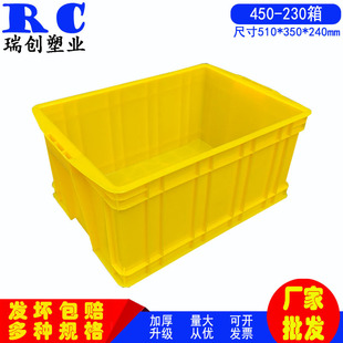 �㽭�����Ӻ��������D���Sɫ450-230�����L����������UƷ������