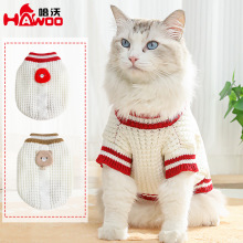 Z新款猫咪衣服腈纶卡通小熊毛衣中小型犬猫保暖针织背心宠物服饰