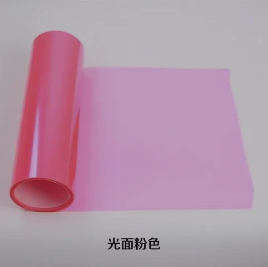 Color Change Sticker Frosted | Huà Hè Car headlight protective film - pink-30cm8m