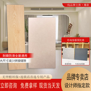 �V�|��ɽ�ɴu����ͨ�Ì��u�����x���÷�ɽ�u�ɴu�͏d�������شu