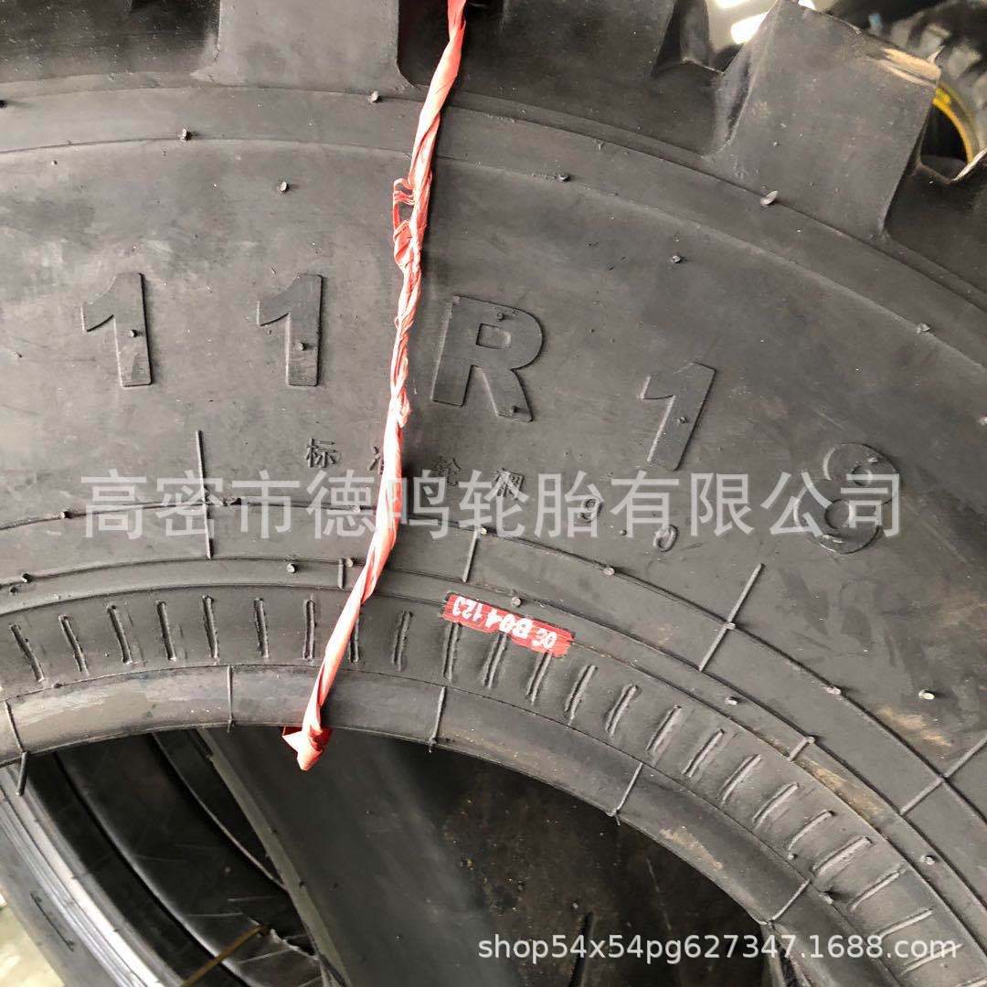 Dongfeng Doble Estrella 11R18 todo-acero neumático de camión fuera de carretera patrón