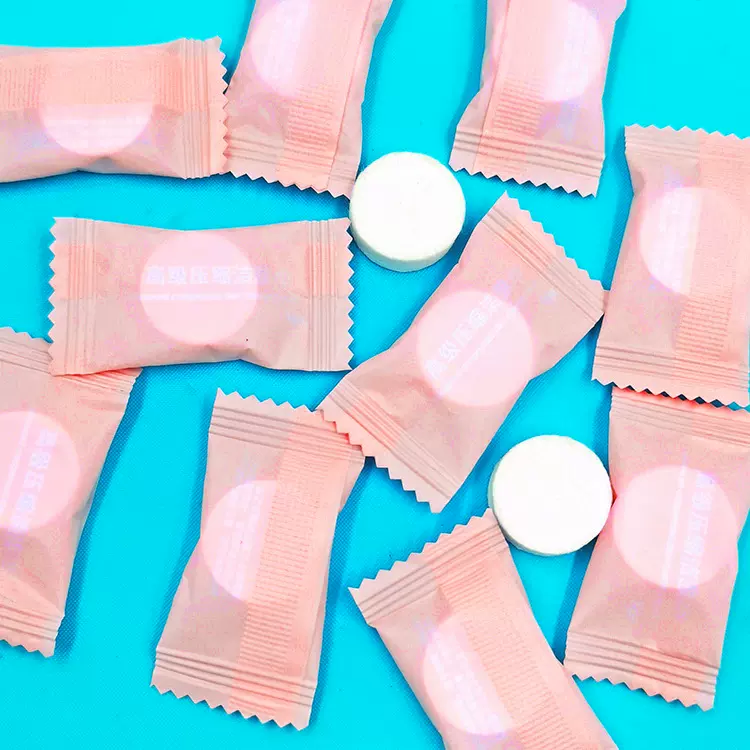 压缩毛巾 一次性洗脸巾 糖果洁面卸妆小方巾旅游出差一次性洁面巾