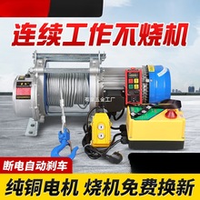 123obؾPC|220vCCС380v늄ӺJ