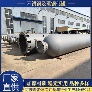 ������ʽ��ع޷���̼䓃��޼ӹ�40�����p�Ӳ��͹��p����ʽ����