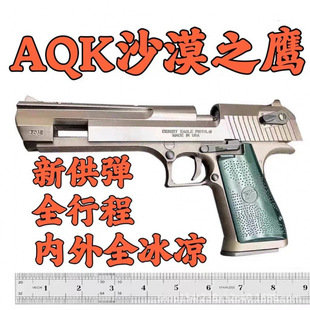 aqkɳ����ߘ�ȫ�г�ȫ�Ͻ���ܛ�����֓��г��˿ƽ��ղ�ģ��