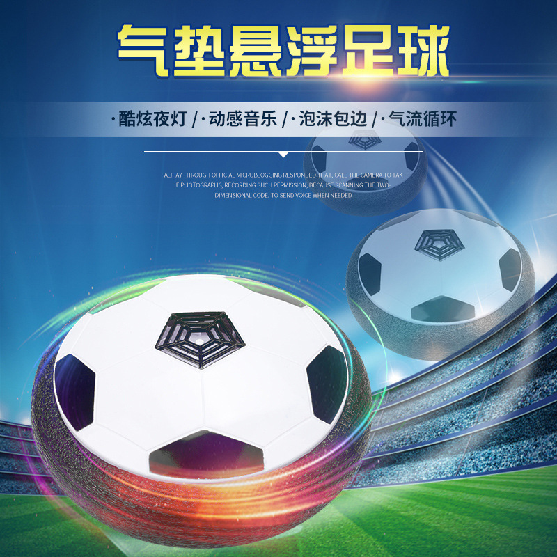 O1CN01x2kWdM1qmuZJtXo6n_!!4208