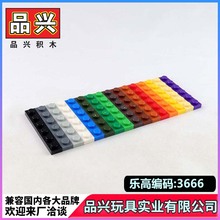 ��1kg����Ƭ1X6����ݘ���3666С�w��moc�eľƴ�b�����BP0106
