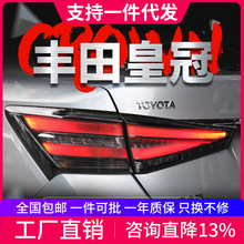 �m���15-18���S���»ʹ�β�����ɸ��bѬ�ڿ�LED��܇��x܇���D��