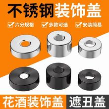 ���P�ˮ僘���ɫ�����b��w4�ֻ�ˮ�y�ڳ��w���L�Ӵ���ԡ�����w